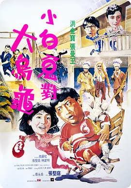 日韩中文字幕视频在线